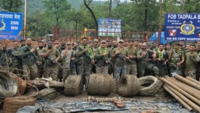 कर्रेगुट्टा क्षेत्र में जवानों को नक्सलियों का हथियारों का जखीरा मिला कर्रेगुट्टा क्षेत्र में जवानों को नक्सलियों का हथियारों का जखीरा मिला