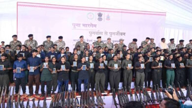 210 नक्सलियों के आत्मसमर्पण के बाद अब एरिया कमांडर का भावुक पत्र आया सामने 210 नक्सलियों के आत्मसमर्पण के बाद अब एरिया कमांडर का भावुक पत्र आया सामने