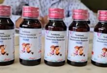 कोल्ड्रिफ कफ सिरप: छत्तीसगढ़ में भी कड़ी कार्रवाई की तैयारी कोल्ड्रिफ कफ सिरप: छत्तीसगढ़ में भी कड़ी कार्रवाई की तैयारी