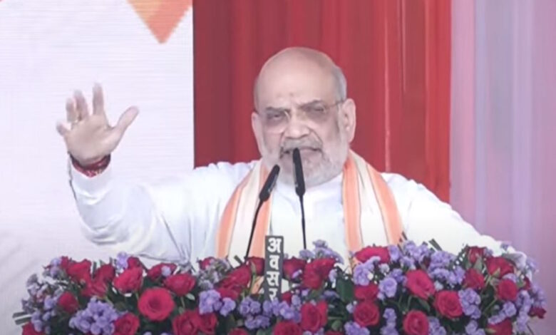 अमित शाह की हुंकार: 31 मार्च 2026 तक बस्तर से नक्सलवाद होगा खत्म, मुड़िया दरबार को बताया वैश्विक लोकतांत्रिक धरोहर अमित शाह की हुंकार: 31 मार्च 2026 तक बस्तर से नक्सलवाद होगा खत्म, मुड़िया दरबार को बताया वैश्विक लोकतांत्रिक धरोहर