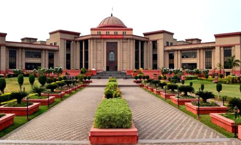 पत्नी बिना उचित कारण पति से अलग रहे तो भरण-पोषण का नहीं मिलेगा अधिकार: हाईकोर्ट पत्नी बिना उचित कारण पति से अलग रहे तो भरण-पोषण का नहीं मिलेगा अधिकार: हाईकोर्ट