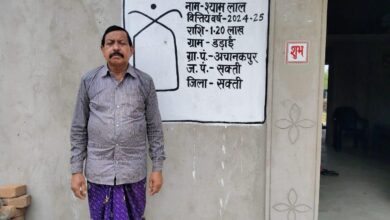 सक्ती जिले ने प्रधानमंत्री आवास योजना में रचा नया कीर्तिमान सक्ती जिले ने प्रधानमंत्री आवास योजना में रचा नया कीर्तिमान