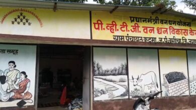 पहाड़ी कोरवा महिलाएं पीएम जनमन योजना से बन रही आत्मनिर्भर