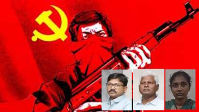 तीन दशकों बाद तीन कुख्यात नक्सलियों का आत्मसमर्पण, मुख्यधारा में लौटे माओवादी नेता तीन दशकों बाद तीन कुख्यात नक्सलियों का आत्मसमर्पण, मुख्यधारा में लौटे माओवादी नेता