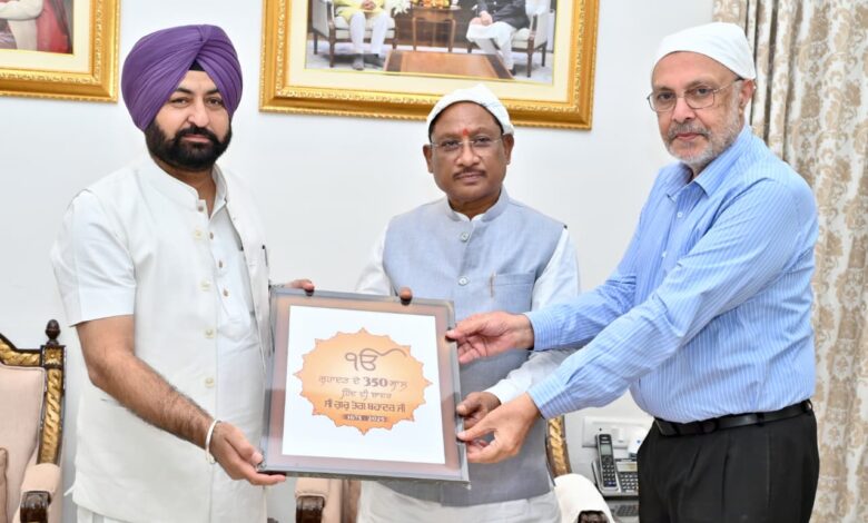 सीएम साय से पंजाब सरकार के मंत्रियों ने की मुलाकात सीएम साय से पंजाब सरकार के मंत्रियों ने की मुलाकात