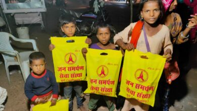 “जन समर्पण सेवा संस्था दुर्ग मनाएगी जरूरतमंदों के साथ खुशियों की दिवाली सप्ताह” “जन समर्पण सेवा संस्था दुर्ग मनाएगी जरूरतमंदों के साथ खुशियों की दिवाली सप्ताह”