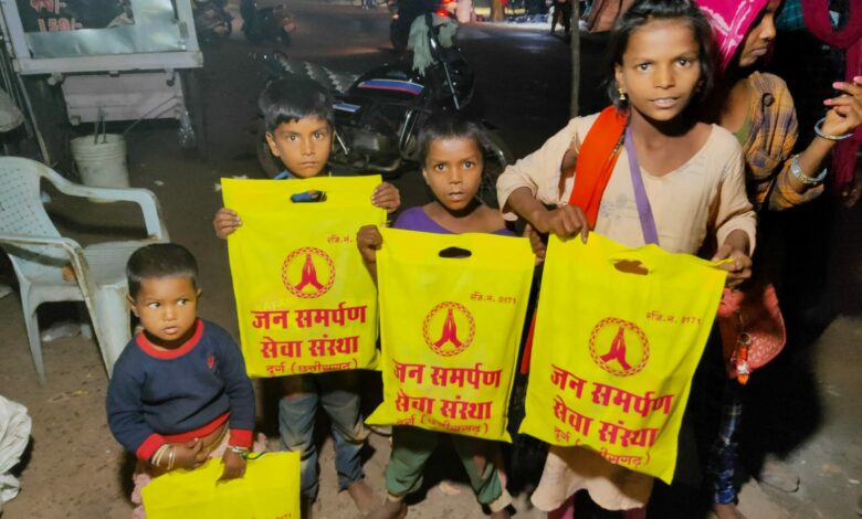 “जन समर्पण सेवा संस्था दुर्ग मनाएगी जरूरतमंदों के साथ खुशियों की दिवाली सप्ताह” “जन समर्पण सेवा संस्था दुर्ग मनाएगी जरूरतमंदों के साथ खुशियों की दिवाली सप्ताह”