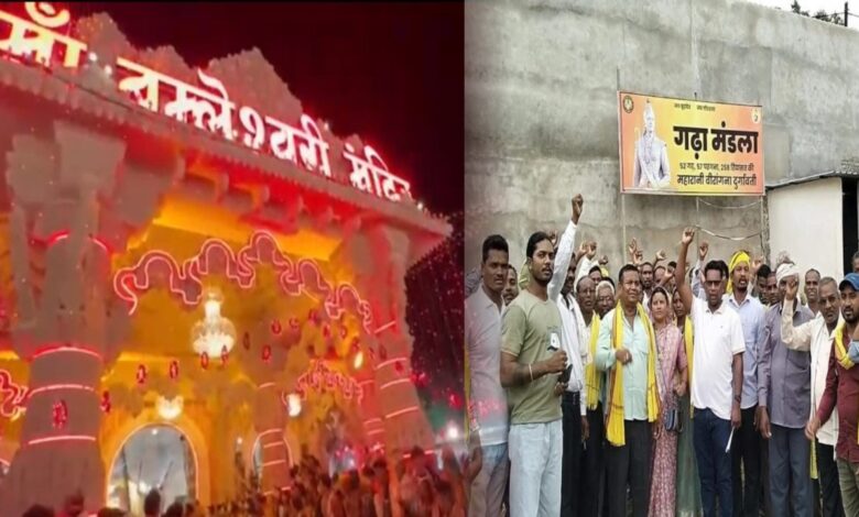 “डोंगरगढ़ में पंचमी भेंट पर टकराव: परंपरा बनाम प्रबंधन का विवाद” “डोंगरगढ़ में पंचमी भेंट पर टकराव: परंपरा बनाम प्रबंधन का विवाद”