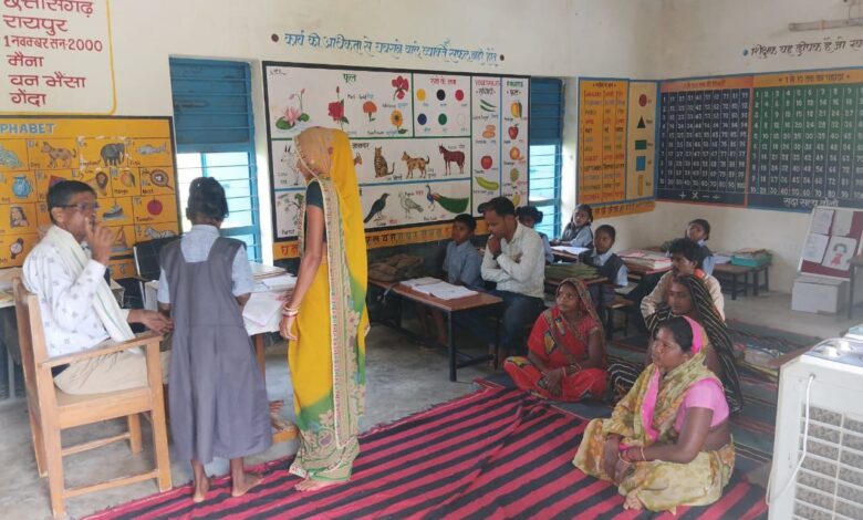 राज्य के 58 हजार शालाओं का सामाजिक अंकेक्षण शुरू, बच्चों की सीखने की कला में लाना है सुधार राज्य के 58 हजार शालाओं का सामाजिक अंकेक्षण शुरू, बच्चों की सीखने की कला में लाना है सुधार