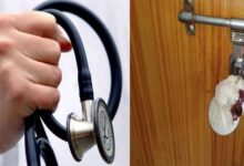 बिना लाइसेंस चल रहे क्लीनिक को किया सील