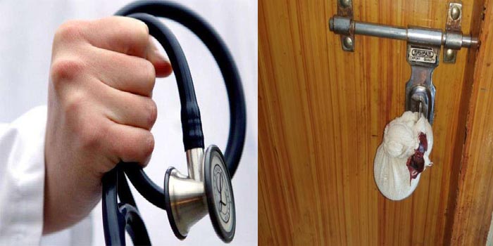 बिना लाइसेंस चल रहे क्लीनिक को किया सील