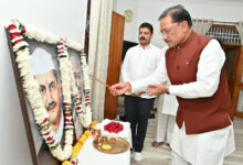 सीएम साय ने राष्ट्रपिता महात्मा गांधी और पूर्व प्रधानमंत्री लाल बहादुर शास्त्री की जयंती पर किया नमन सीएम साय ने राष्ट्रपिता महात्मा गांधी और पूर्व प्रधानमंत्री लाल बहादुर शास्त्री की जयंती पर किया नमन