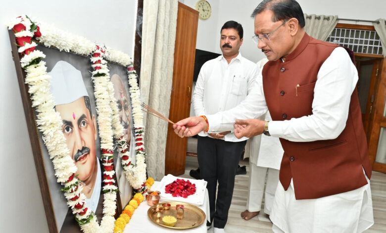 सीएम साय ने राष्ट्रपिता महात्मा गांधी और पूर्व प्रधानमंत्री लाल बहादुर शास्त्री की जयंती पर किया नमन सीएम साय ने राष्ट्रपिता महात्मा गांधी और पूर्व प्रधानमंत्री लाल बहादुर शास्त्री की जयंती पर किया नमन