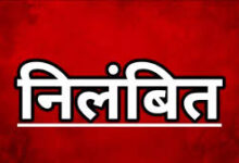 सुरक्षा में चूक पर सहायक जेल अधीक्षक निलंबित सुरक्षा में चूक पर सहायक जेल अधीक्षक निलंबित