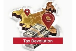केंद्र सरकार ने राज्य को कर का 3,462 करोड़ का भुगतान किया केंद्र सरकार ने राज्य को कर का 3,462 करोड़ का भुगतान किया