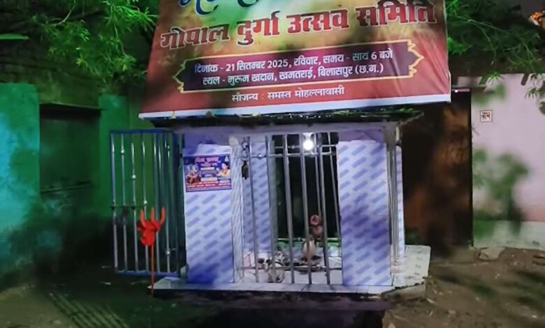 बिलासपुर के सरकंडा में शंकर मंदिर में गंदगी: 4 गिरफ्तार बिलासपुर के सरकंडा में शंकर मंदिर में गंदगी: 4 गिरफ्तार