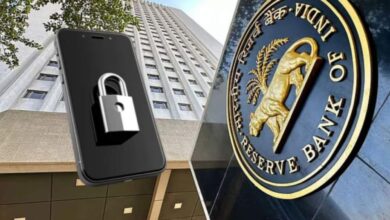 EMI नहीं चुकाने पर डिवाइस होगा लॉक: RBI ला रहा नई वसूली व्यवस्था