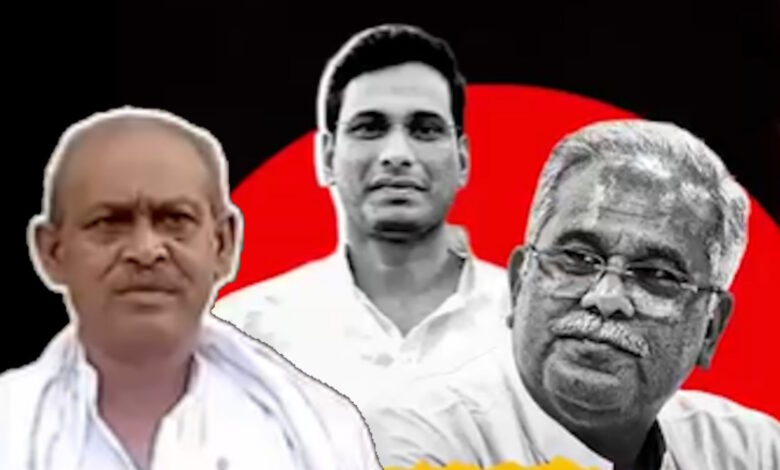भाजपा का आरोप: बिहार चुनाव में कांग्रेस ने टिकट बेचे, बघेल के करीबी पर निशाना भाजपा का आरोप: बिहार चुनाव में कांग्रेस ने टिकट बेचे, बघेल के करीबी पर निशाना