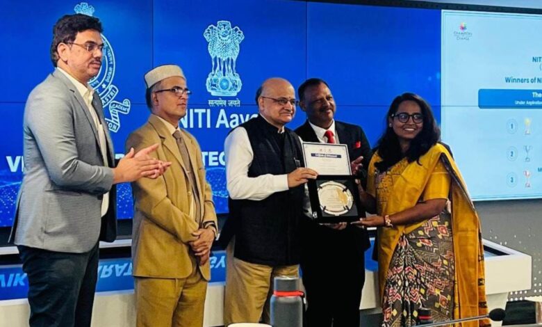 कुपोषण प्रबंधन में मोहला-मानपुर-अंबागढ़ चौकी जिले को राष्ट्रीय सम्मान कुपोषण प्रबंधन में मोहला-मानपुर-अंबागढ़ चौकी जिले को राष्ट्रीय सम्मान