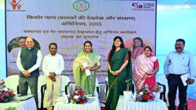 उद्भव, बच्चों की देखरेख और संरक्षण के लिए अभिनव पहल की हुई शुरुआत उद्भव, बच्चों की देखरेख और संरक्षण के लिए अभिनव पहल की हुई शुरुआत