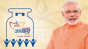 सवा दो लाख लोगों को मिलेंगे उज्जवला गैस कनेक्शन जल्द ही सवा दो लाख लोगों को मिलेंगे उज्जवला गैस कनेक्शन जल्द ही