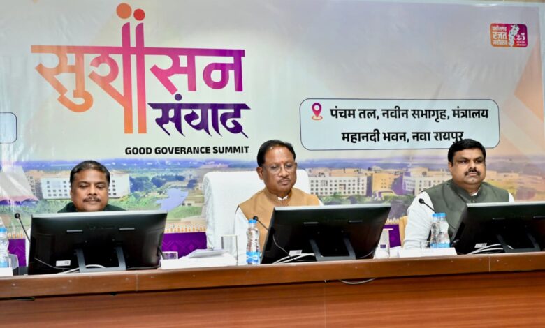 राज्य में वन धन केंद्रों की संख्या बढ़ाने की आवश्यकता: सीएम राज्य में वन धन केंद्रों की संख्या बढ़ाने की आवश्यकता: सीएम