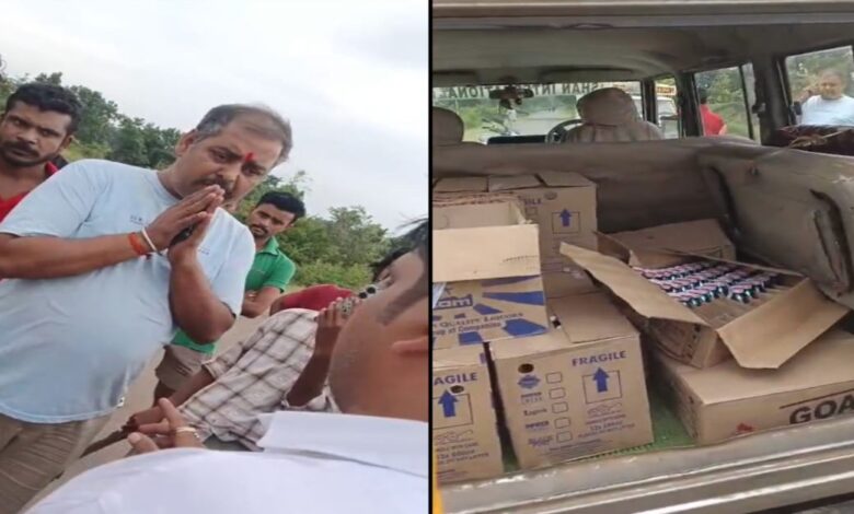 ग्रामीणों ने पकड़ी शराब तस्करी की खेप, पुलिस की लापरवाही से ठेकेदार के लोग गाड़ी लेकर भागे ग्रामीणों ने पकड़ी शराब तस्करी की खेप, पुलिस की लापरवाही से ठेकेदार के लोग गाड़ी लेकर भागे