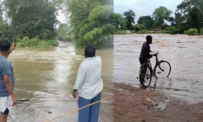 छत्तीसगढ़ में झमाझम बारिश से हालात बिगड़े: 36 गांवों का संपर्क टूटा, बाढ़ जैसे हालात, किसान चिंतित छत्तीसगढ़ में झमाझम बारिश से हालात बिगड़े: 36 गांवों का संपर्क टूटा, बाढ़ जैसे हालात, किसान चिंतित