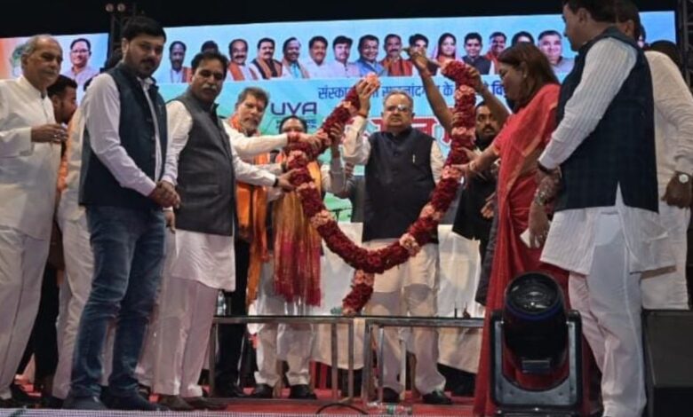 मुख्यमंत्री विष्णुदेव साय ने डॉ. रमन सिंह को जन्मदिन पर दी शुभकामनाएं मुख्यमंत्री विष्णुदेव साय ने डॉ. रमन सिंह को जन्मदिन पर दी शुभकामनाएं