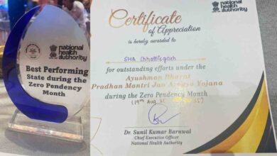 “आयुष्मान भारत में देश में अव्वल बना छत्तीसगढ़” “आयुष्मान भारत में देश में अव्वल बना छत्तीसगढ़”