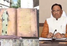 रायपुर में छत्तीसगढ़ महतारी की प्रतिमा उखाड़ी रायपुर में छत्तीसगढ़ महतारी की प्रतिमा उखाड़ी