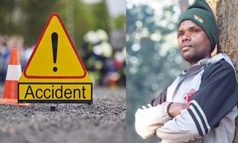 सूरजपुर में बाइक हादसा: आरक्षक दलसाय कोराम की मौत सूरजपुर में बाइक हादसा: आरक्षक दलसाय कोराम की मौत