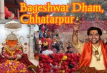 बागेश्वरधाम विवाद: महिला ने वापस लिया आरोप