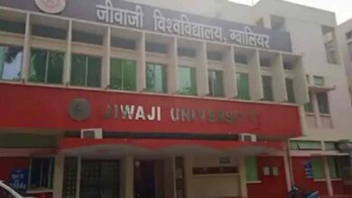 जीवाजी यूनिवर्सिटी में रैगिंग का मामला, कार्रवाई शुरू