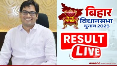 ओपी चौधरी बोले: बिहार में NDA की बढ़त, कांग्रेस पर निशाना