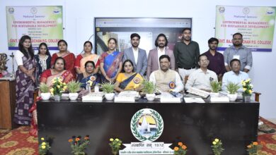 शासकीय राजीव लोचन महाविद्यालय राजिम में तीन दिवसीय सतत विकास के लिए पर्यावरण प्रबंधन विषय पर राष्ट्रीय सेमिनार हुआ प्रारंभ शासकीय राजीव लोचन महाविद्यालय राजिम में तीन दिवसीय सतत विकास के लिए पर्यावरण प्रबंधन विषय पर राष्ट्रीय सेमिनार हुआ प्रारंभ