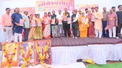 लोधी समाज ने रजत जयंती समारोह में दिखाई ताकत, देश भर से जुटी बिरादरी