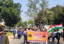 बैकुंठपुर में विश्व हिंदू परिषद बजरंग दल द्वारा run for health कार्यक्रम संपन्न बैकुंठपुर में विश्व हिंदू परिषद बजरंग दल द्वारा run for health कार्यक्रम संपन्न