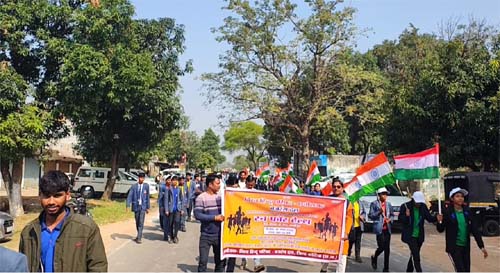 बैकुंठपुर में विश्व हिंदू परिषद बजरंग दल द्वारा run for health कार्यक्रम संपन्न बैकुंठपुर में विश्व हिंदू परिषद बजरंग दल द्वारा run for health कार्यक्रम संपन्न