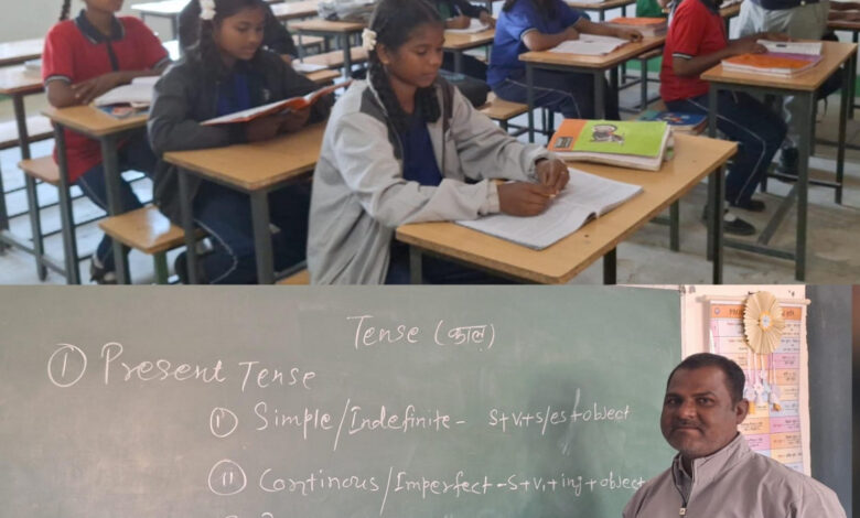 पतुरियाडाँड़ हाई स्कूल में अंग्रेजी व्याख्याता मिलने से छात्रों के सपनों को मिली नई उड़ान