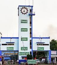 बीएसपी में 124 पदों पर होगी भर्ती बीएसपी में 124 पदों पर होगी भर्ती