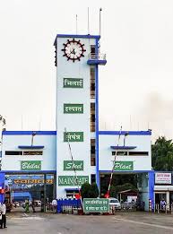 बीएसपी में 124 पदों पर होगी भर्ती बीएसपी में 124 पदों पर होगी भर्ती