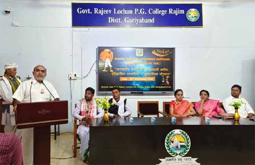 भारत के इतिहास में जनजातीय समाज के उल्लेखनीय योगदान को अंग्रेजों ने षड्यंत्रपूर्वक विलुप्त किया : पुरोहित भारत के इतिहास में जनजातीय समाज के उल्लेखनीय योगदान को अंग्रेजों ने षड्यंत्रपूर्वक विलुप्त किया : पुरोहित