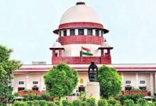 सुप्रीम कोर्ट का बड़ा फैसला, ई संवर्ग के लेक्चरर्स को अब मिलेगा प्रमोशन