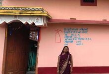 विष्णुदेव साय सरकार की संवेदनशील पहल से ग्रामीण महिलाओं को मिला सम्मान और आत्मनिर्भरता का नया आधार