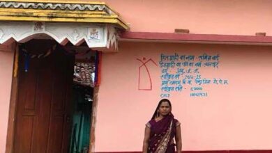 विष्णुदेव साय सरकार की संवेदनशील पहल से ग्रामीण महिलाओं को मिला सम्मान और आत्मनिर्भरता का नया आधार