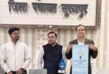 जल शक्ति जन भागीदारी अभियान में सूरजपुर को पूर्वी क्षेत्र की केटेगरी-3 में मिला 12 वां स्थान