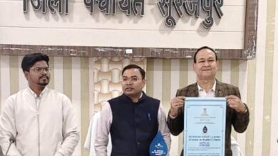 जल शक्ति जन भागीदारी अभियान में सूरजपुर को पूर्वी क्षेत्र की केटेगरी-3 में मिला 12 वां स्थान