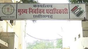 एसआईआर फॉर्म भरते समय साइबर ठगी से सतर्क रहें, सुरक्षित रहें