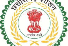 राज्य वीरता पुरस्कार 2025 हेतु आवेदन आमंत्रित